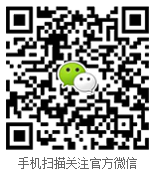 微信二维码