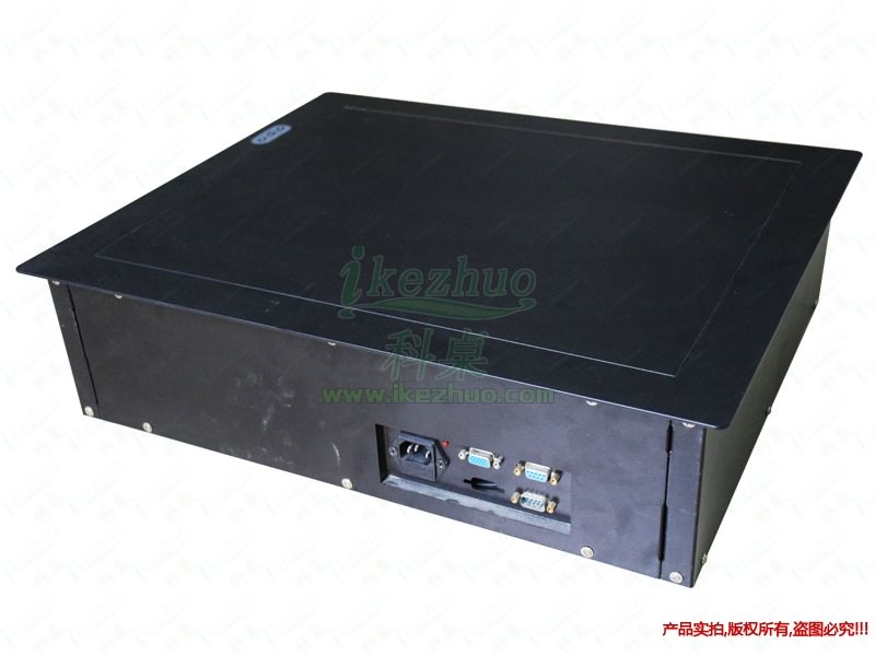 1450246063977509.jpg 科桌科技A32.jpg