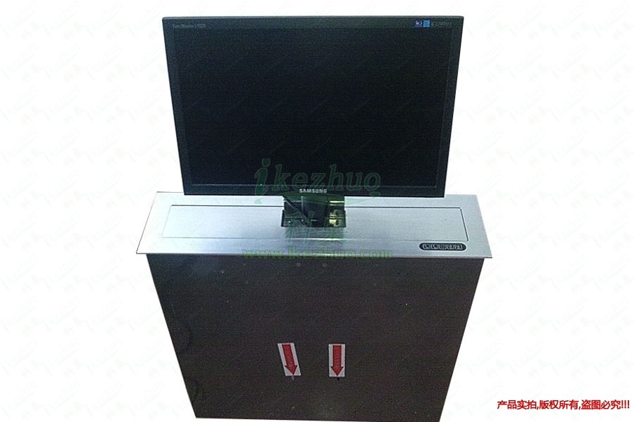 1450852832100384.jpg 科桌科技B5.jpg