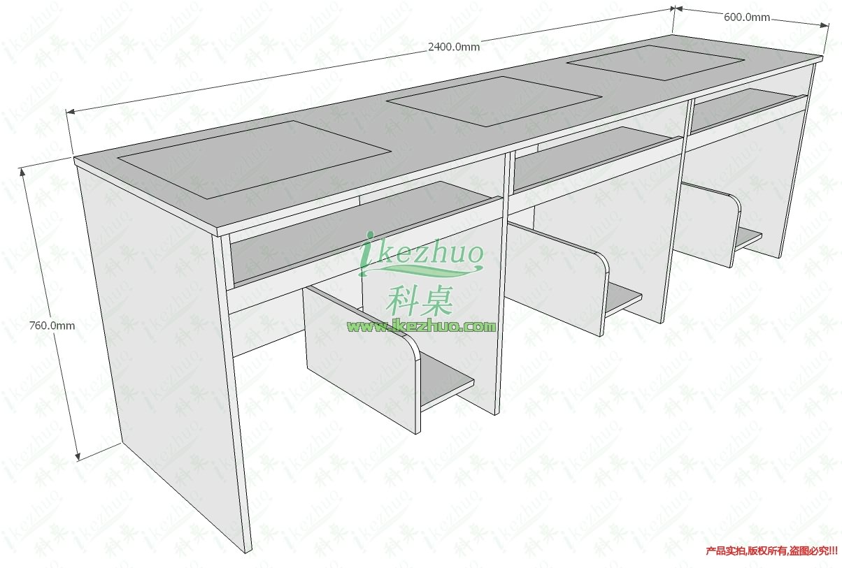 1450857602593666.jpg 翻转桌12400x600x760.jpg